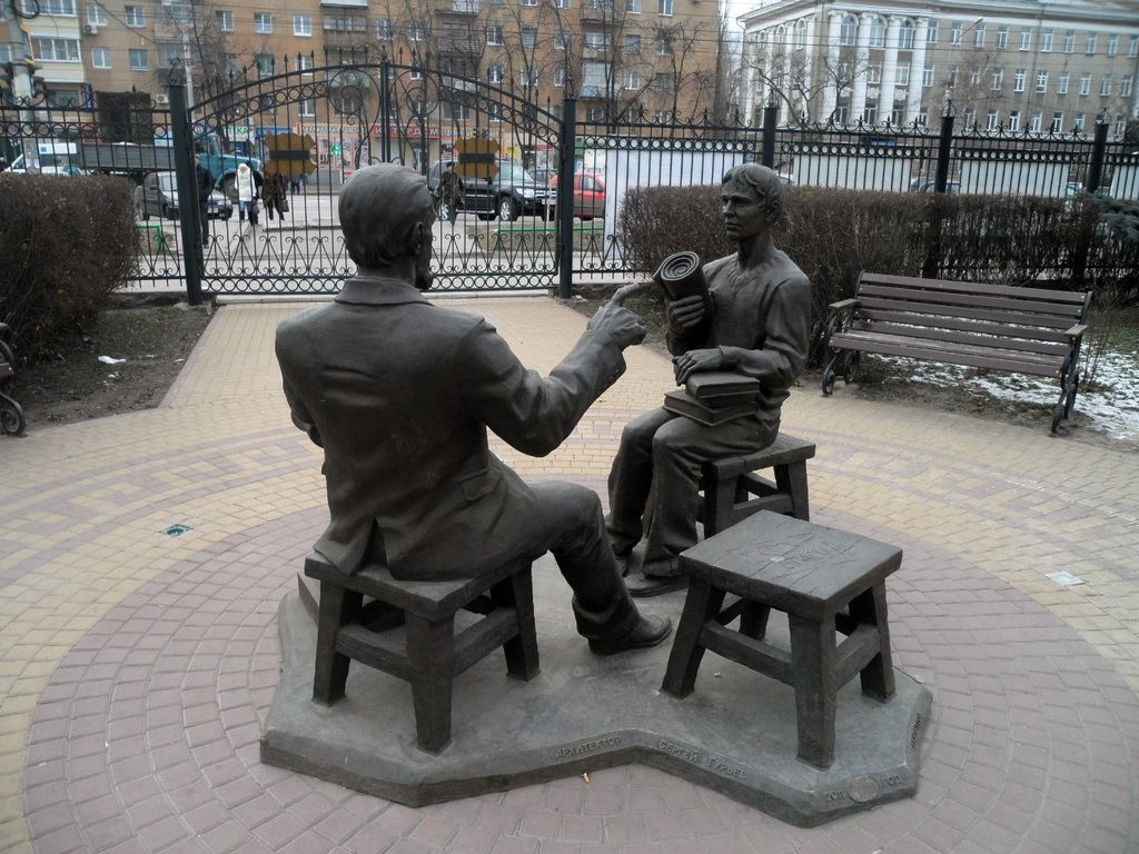 Voronezh